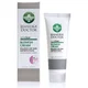 Manuka Doctor ApiClear Skin Blemish Cream 25 ml