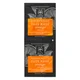 APIVITA Express Radiance Face Mask - Orange 2 x 8 ml