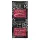 APIVITA Express Line Reducing Face Mask - Grape 2 x 8 ml