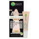 Garnier Light BB Eye Cream (7 ml)