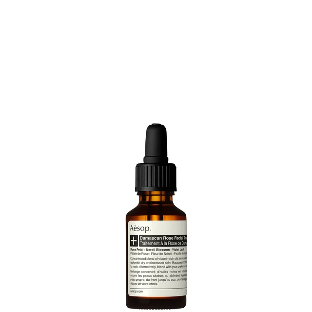 Aesop Damascan Rose Facial Treatment 25ml