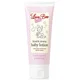Love Boo Kind & Creamy Baby Lotion (100 ml)