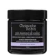 Christophe Robin Shade Variation Mask - Baby Blonde (250ml)