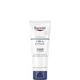 Eucerin® Dry Skin rückfettende Face- Creme 5% Urea mit Lactat (50 ml)