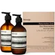 Aesop Resurrection Hand Cleanser and Balm Duet