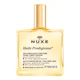 NUXE Huile Prodigieuse Multi Purpose Dry Oil 50ml