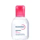 Bioderma Sensibio H2O Cleansing Micellar Water for Sensitive Skin 100ml