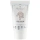 Lille Kanin Cosmos Natural SOS Balm 30ml