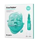 Dr. Jart+ Cryo Rubber With Soothing Allantion